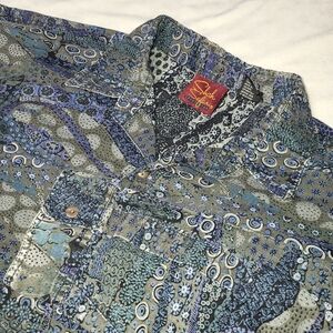 Shah Safari Button Up Shirt‎ Size Large Y2K